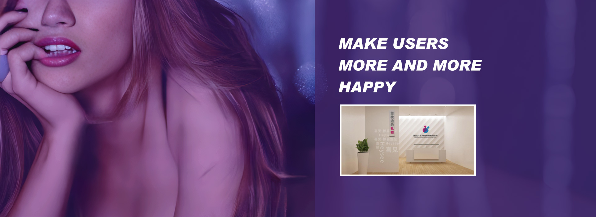 sex toy, masturbator, torso doll, vibrator, fleshlight, Vagina, sextoy OEM/ODM Factory, female doll, male doll,ass doll, pocket pussy, horny, porn, sex toy factory