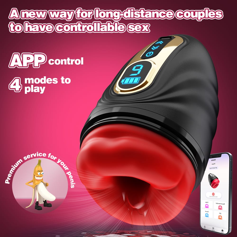 金刚侠-红色内胆-新APP